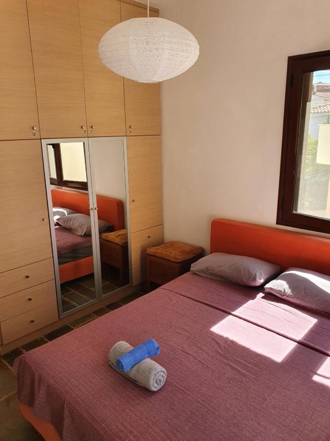 Julia's Apartment